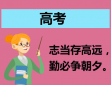 eman安卓版